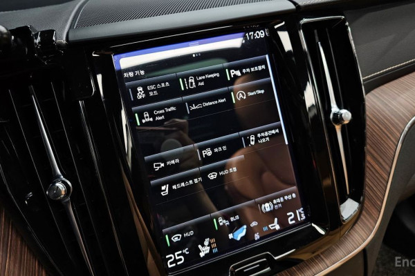 2021 Volvo XC60 с пробегом 59 313 км