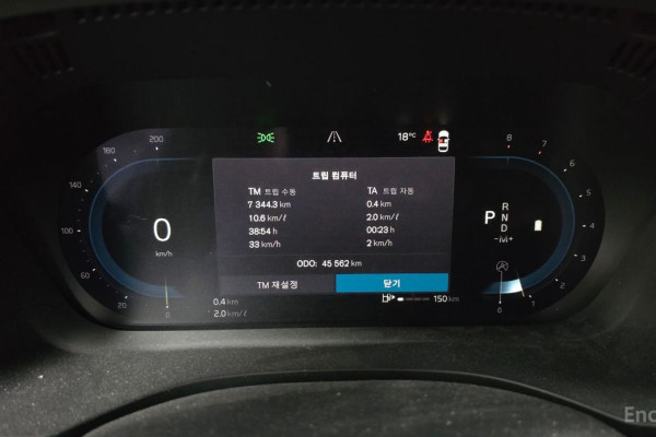 2022 Volvo XC60 с пробегом 45 562 км