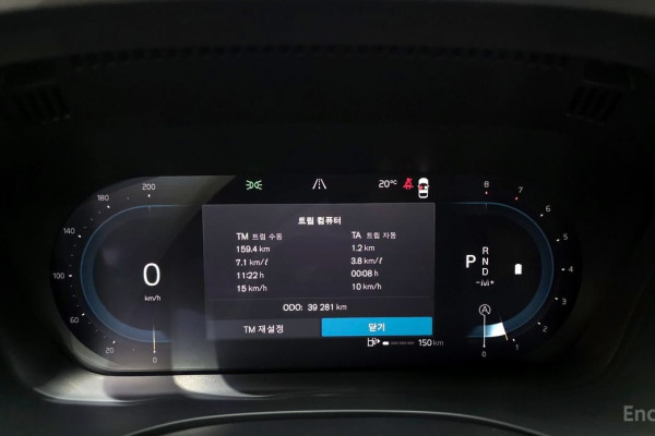 2023 Volvo XC60 с пробегом 39 281 км