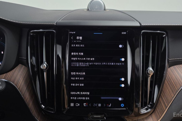 2022 Volvo XC60 с пробегом 25 557 км