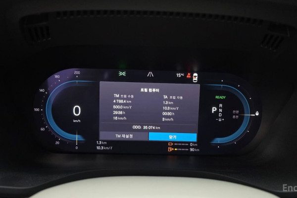 2022 Volvo XC60 с пробегом 35 074 км