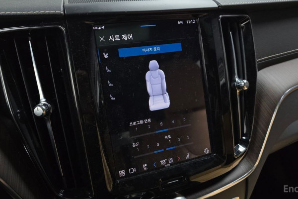 2022 Volvo XC60 с пробегом 45 562 км