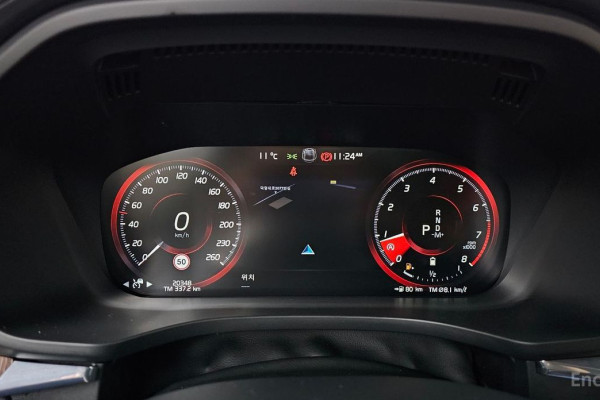 2021 Volvo XC60 с пробегом 20 348 км