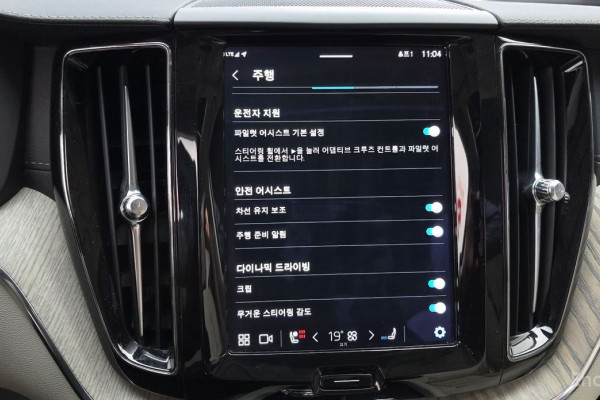 2022 Volvo XC60 с пробегом 35 074 км