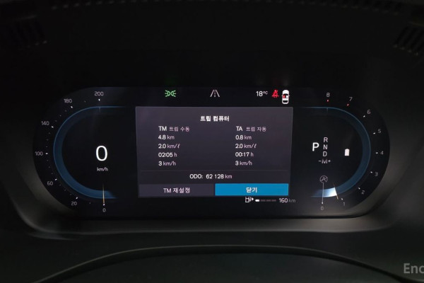 2021 Volvo XC60 с пробегом 62 128 км