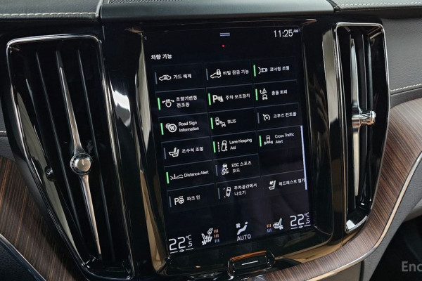 2021 Volvo XC60 с пробегом 20 348 км