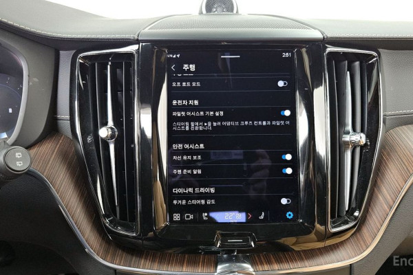 2021 Volvo XC60 с пробегом 82 234 км