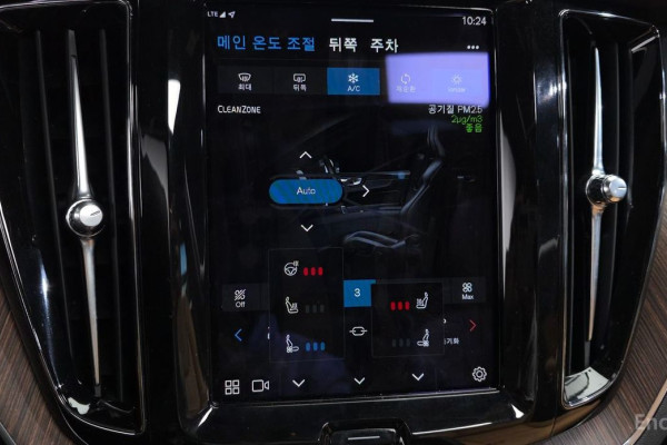 2022 Volvo XC60 с пробегом 42 788 км