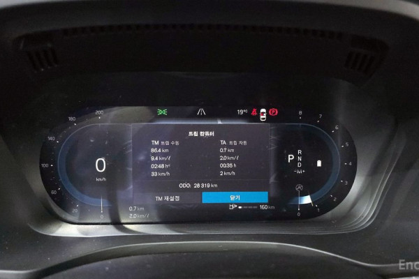 2022 Volvo XC60 с пробегом 28 319 км