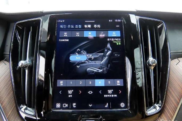 2021 Volvo XC60 с пробегом 22 834 км