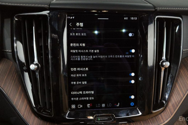 2022 Volvo XC60 с пробегом 28 319 км