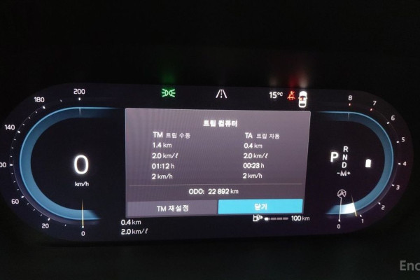 2023 Volvo XC60 с пробегом 22 892 км