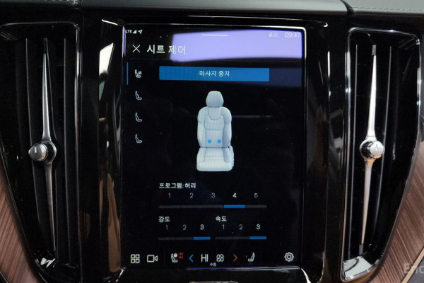 2023 Volvo XC60 с пробегом 15 919 км