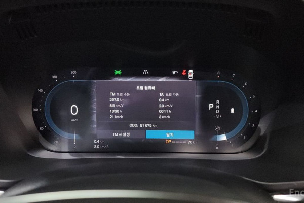 2023 Volvo XC60 с пробегом 51 675 км