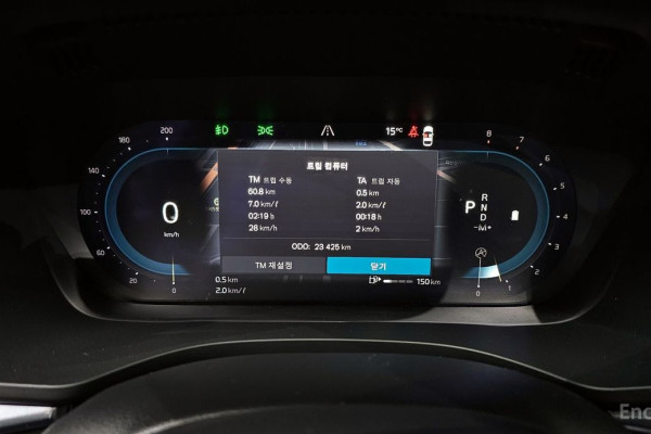 2023 Volvo XC60 с пробегом 23 425 км