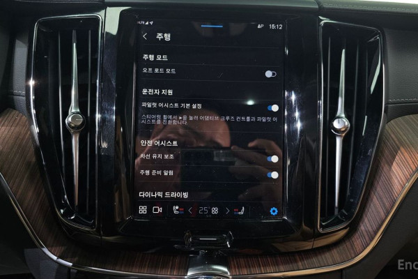 2022 Volvo XC60 с пробегом 54 605 км