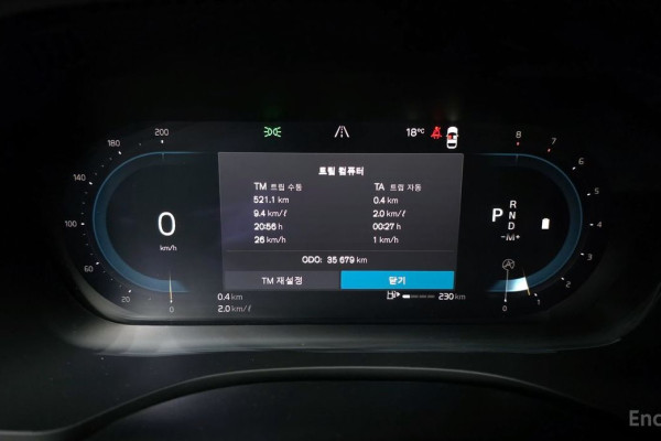 2022 Volvo XC60 с пробегом 35 679 км