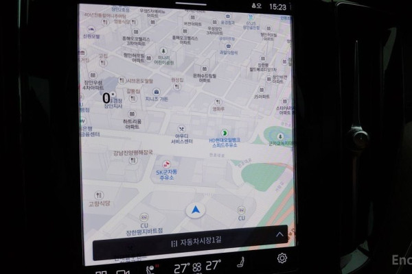 2023 Volvo XC60 с пробегом 22 892 км