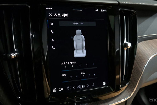 2022 Volvo XC60 с пробегом 35 679 км