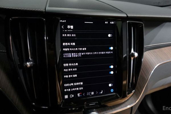 2022 Volvo XC60 с пробегом 35 679 км