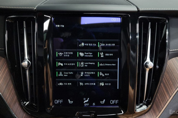 2021 Volvo XC60 с пробегом 51 582 км