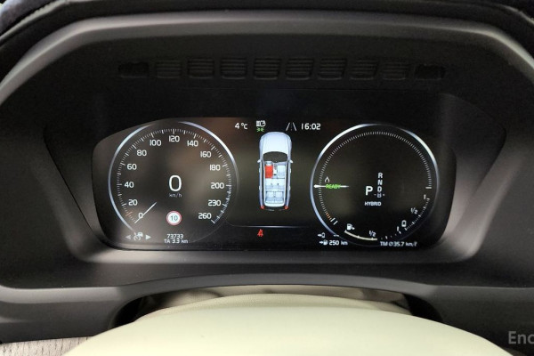 2022 Volvo XC90 с пробегом 73 733 км