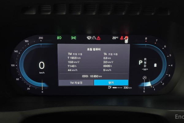 2022 Volvo XC90 с пробегом 16 850 км