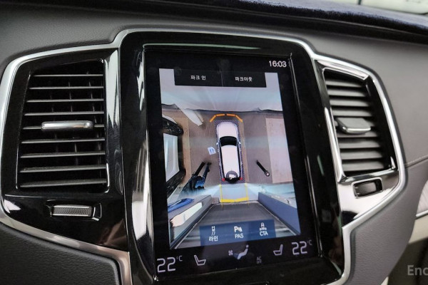 2022 Volvo XC90 с пробегом 73 733 км