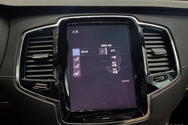 2022 Volvo XC90 с пробегом 29 340 км