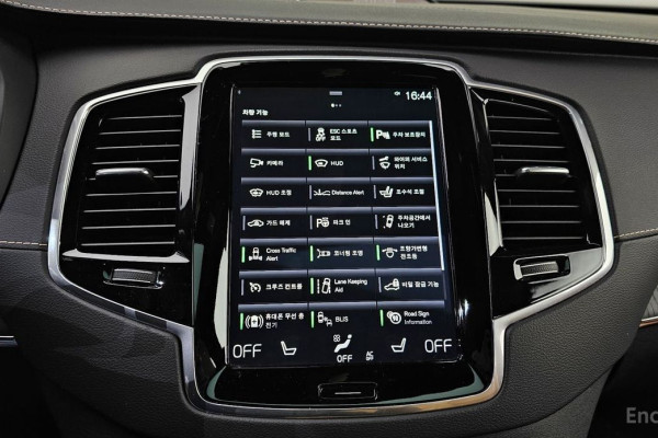 2022 Volvo XC90 с пробегом 72 865 км