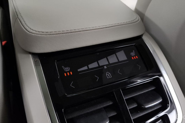 2022 Volvo XC90 с пробегом 73 733 км