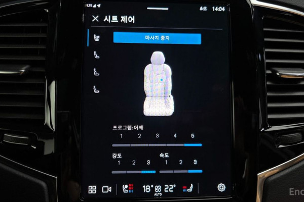 2022 Volvo XC90 с пробегом 16 850 км