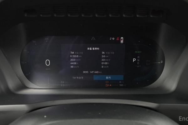 2022 Volvo XC90 с пробегом 147 443 км