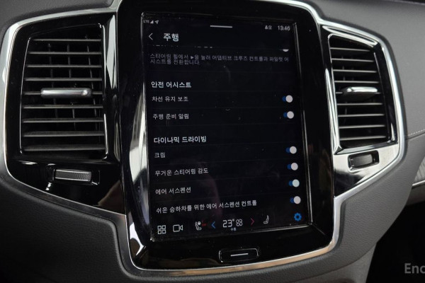 2022 Volvo XC90 с пробегом 147 443 км