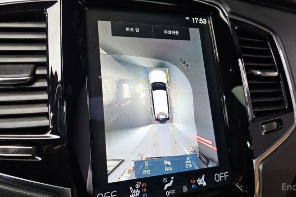 2022 Volvo XC90 с пробегом 22 115 км