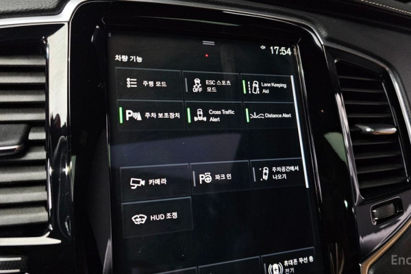 2022 Volvo XC90 с пробегом 22 115 км