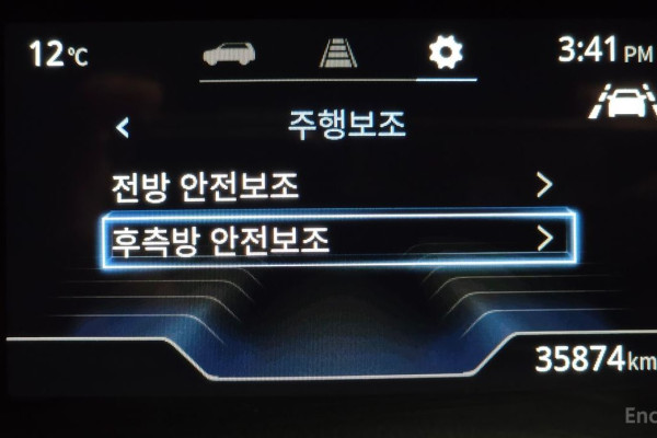 2023 KG Mobility Torres с пробегом 35 874 км