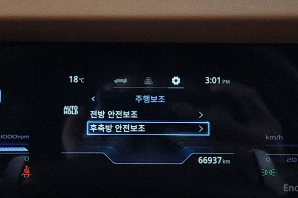 2022 KG Mobility Torres с пробегом 66 937 км