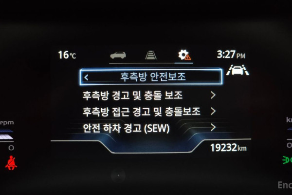 2023 KG Mobility Torres с пробегом 19 232 км