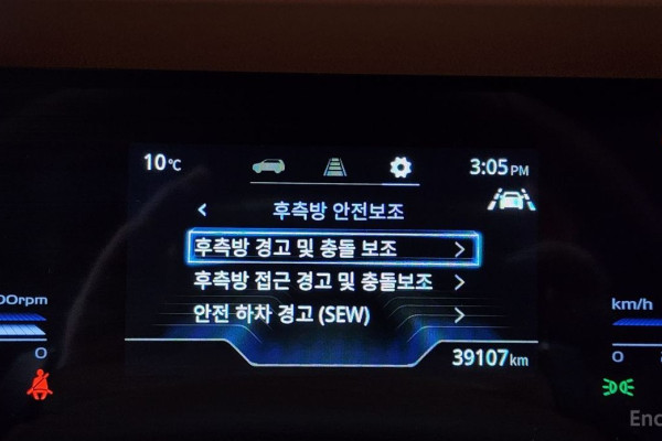 2022 KG Mobility Torres с пробегом 39 107 км