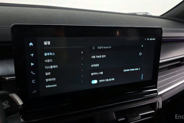 2023 KG Mobility Torres с пробегом 33 477 км