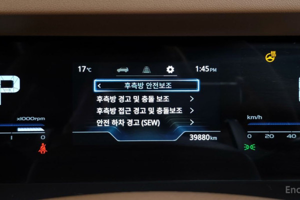 2023 KG Mobility Torres с пробегом 39 880 км