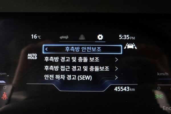 2023 KG Mobility Torres с пробегом 45 543 км