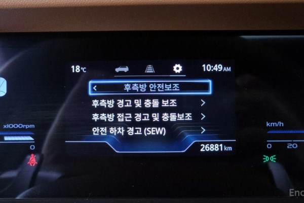 2022 KG Mobility Torres с пробегом 26 881 км