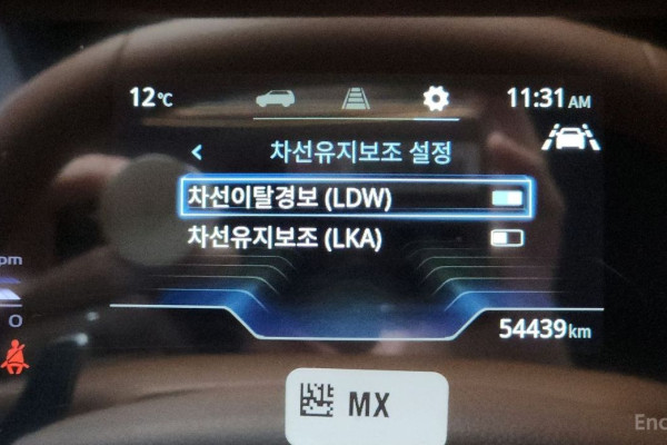 2023 KG Mobility Torres с пробегом 54 439 км