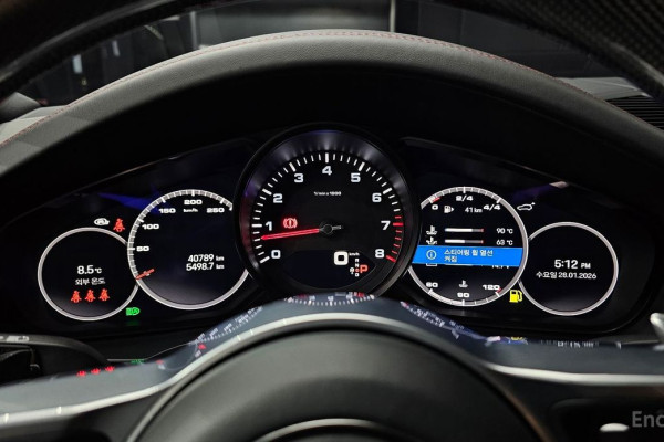 2022 Porsche Cayenne с пробегом 40 789 км