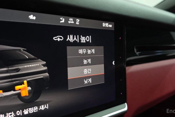 2021 Porsche Cayenne с пробегом 44 138 км