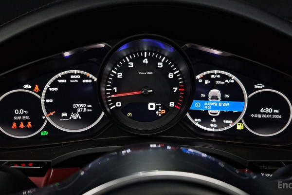 2023 Porsche Cayenne с пробегом 37 092 км