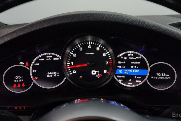 2021 Porsche Cayenne с пробегом 64 422 км