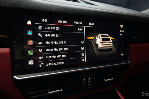 2023 Porsche Cayenne с пробегом 25 695 км